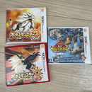 Pok Mon Games (Physical)