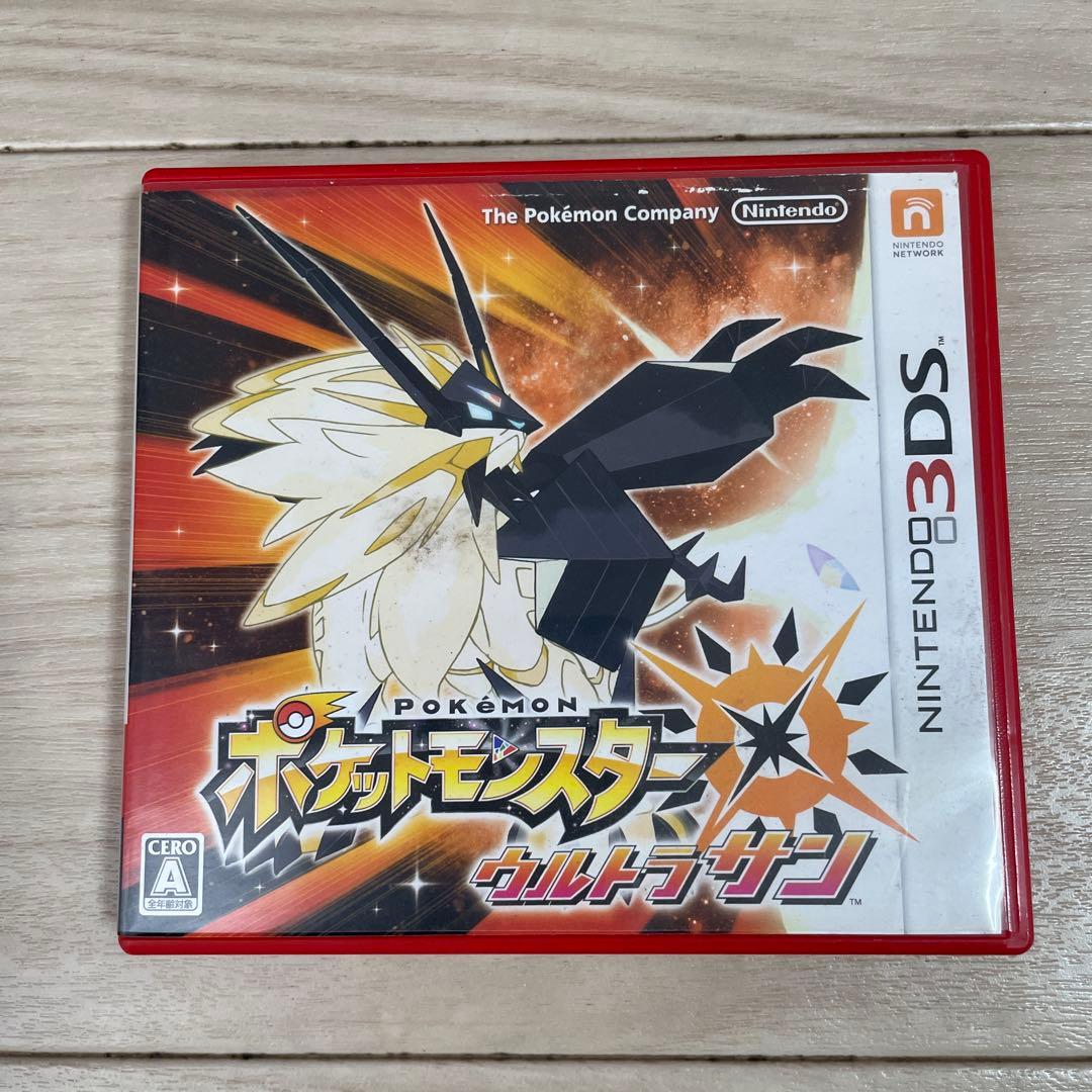 Pok Mon Games (Physical)