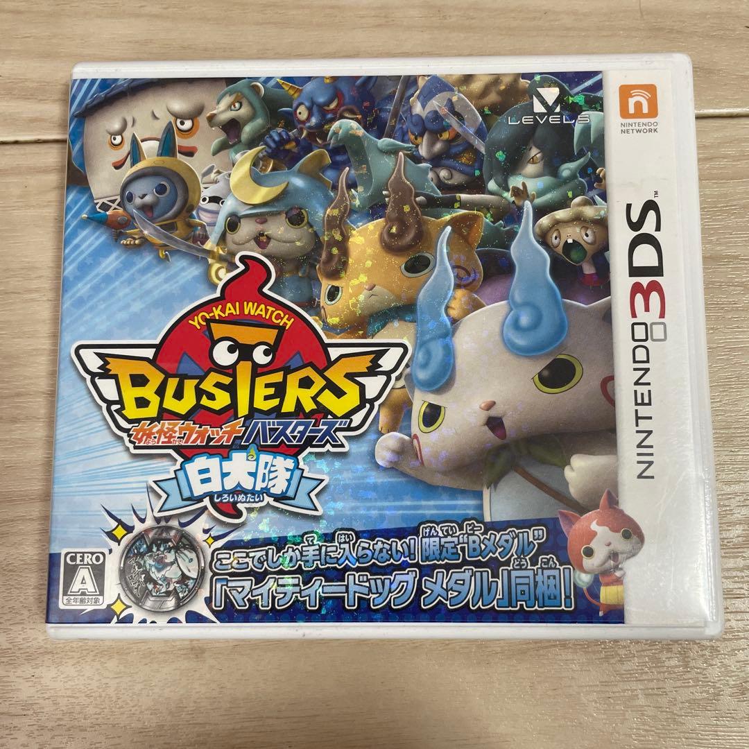Pok Mon Games (Physical)