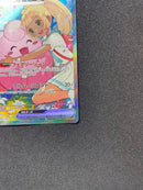 Pok Mon Trading Card Game Ex Mega 100 76