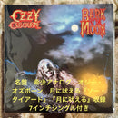 Overseas Music