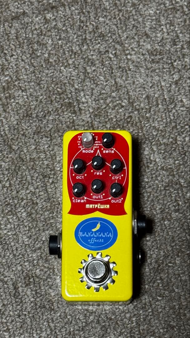 Bass Effects Units Bananana Matryoshka
