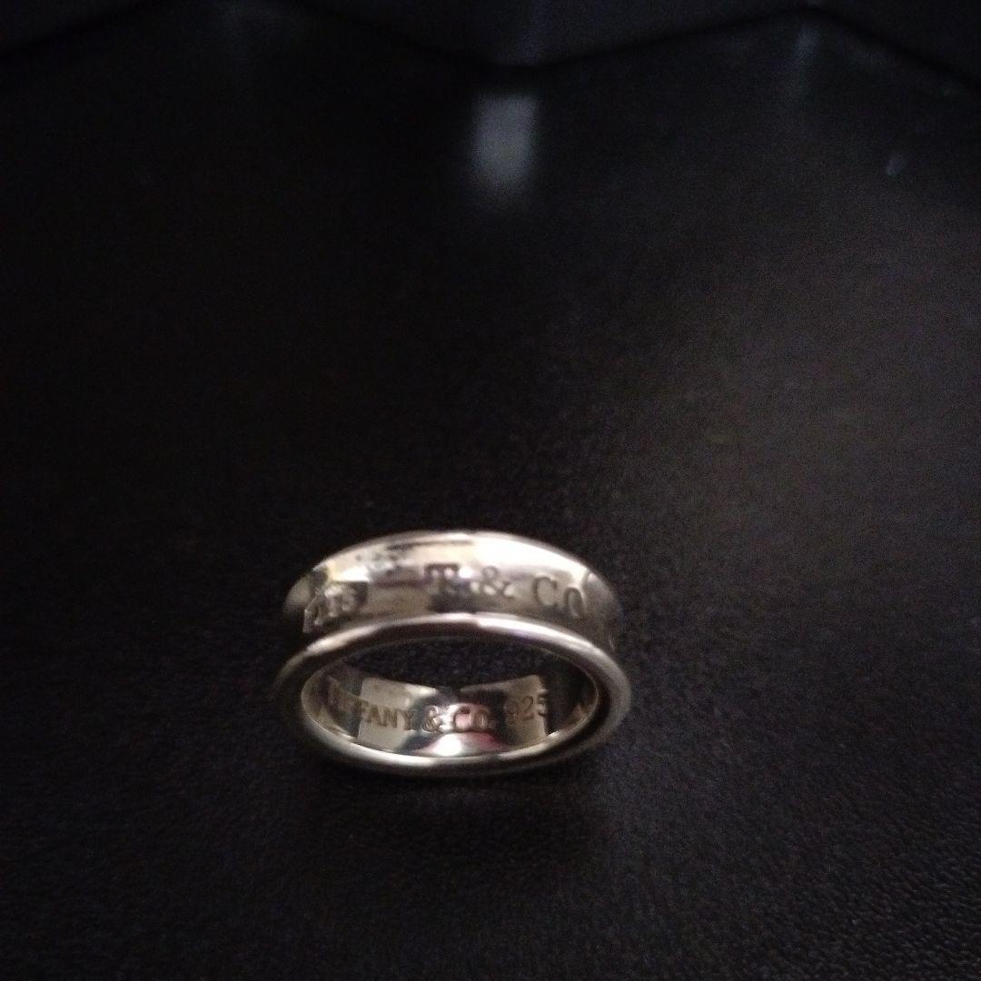 Tiffany Rings Co. 1837 925