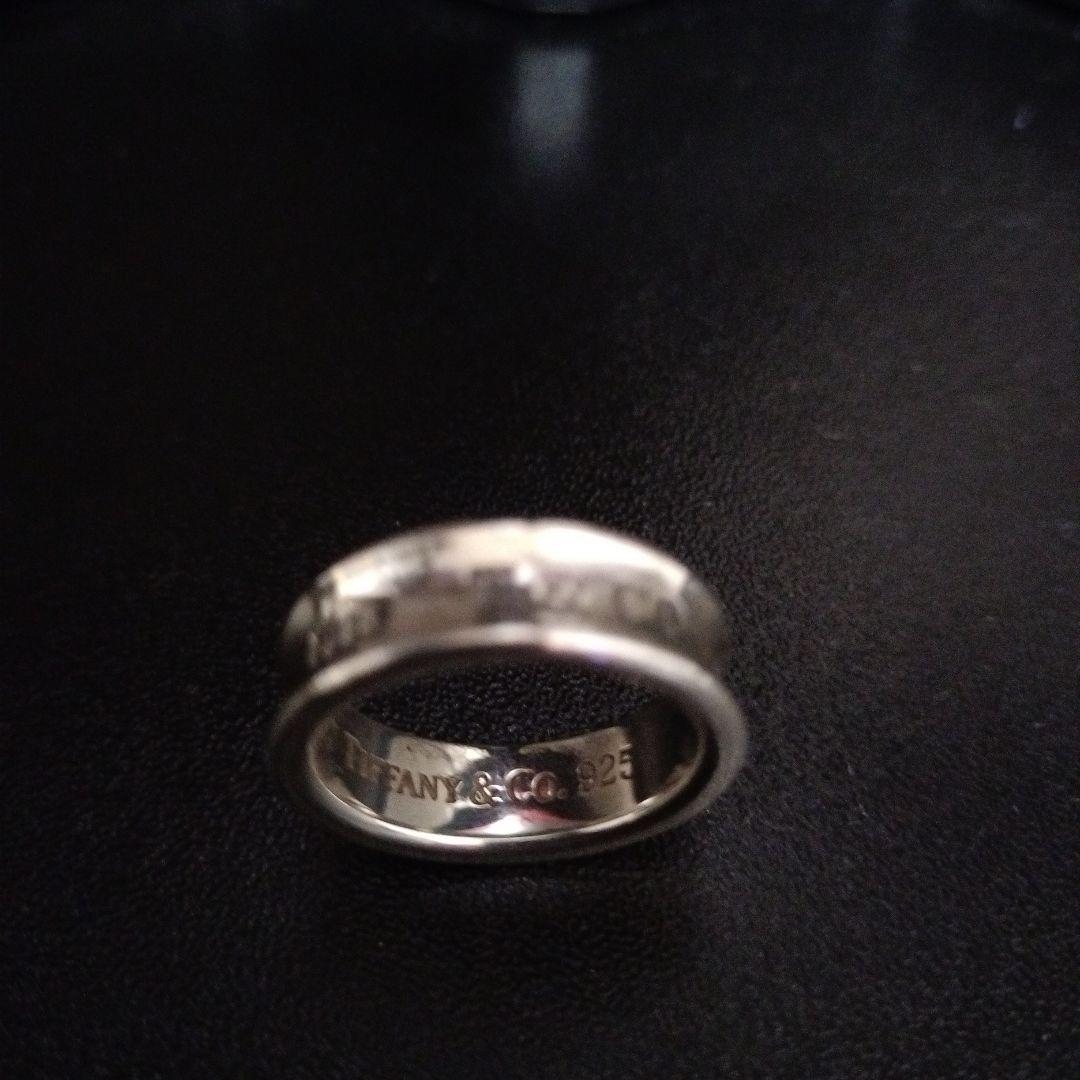Tiffany Rings Co. 1837 925