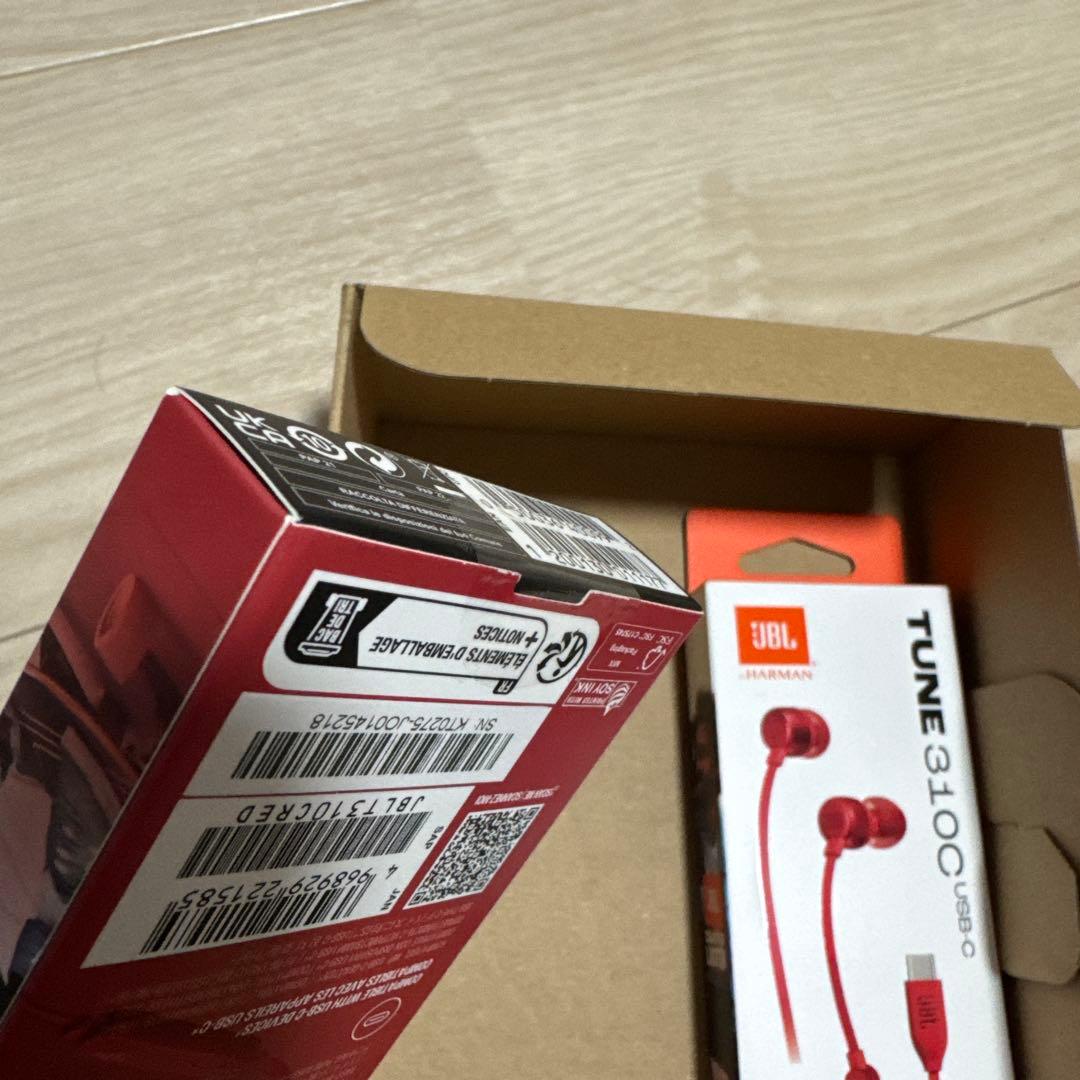 Jbl Wired Earphones Tune 310C Usb-C