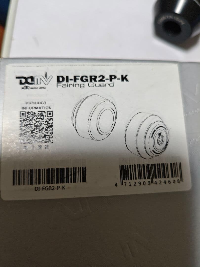 Engine Guards Dimotiv Mt-07 Xsr700 Tracer700