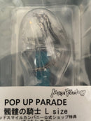 Max Factory Other Pop Up Parade