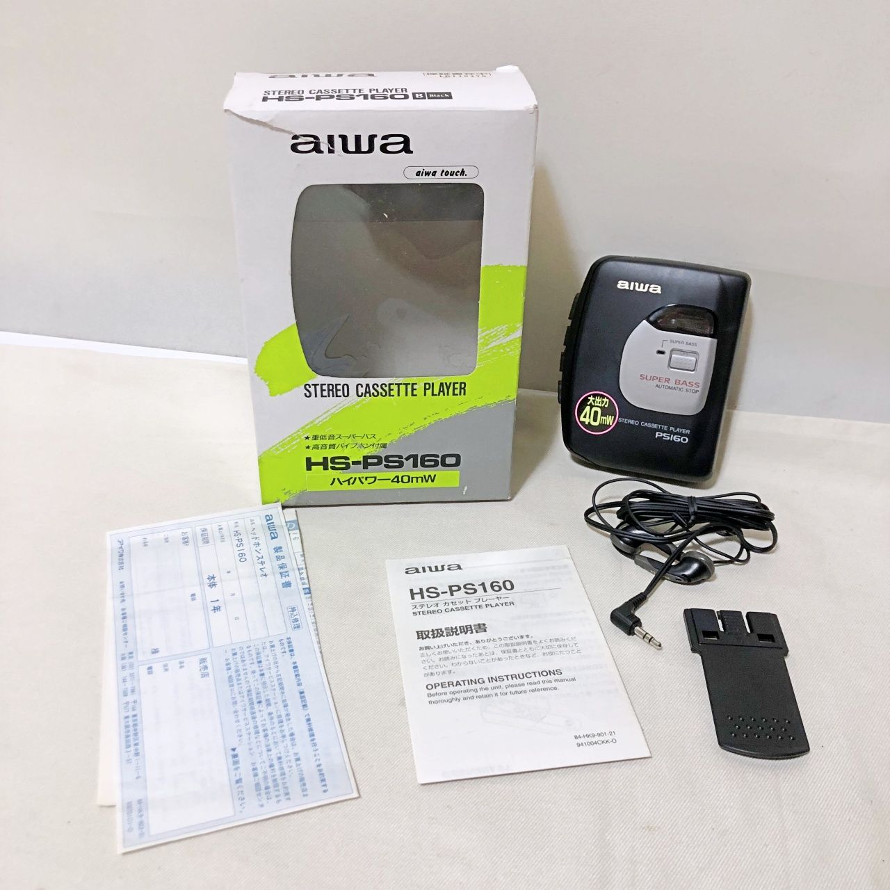 Cassette Player H243 Aiwa Hs-Ps160 Super Bass