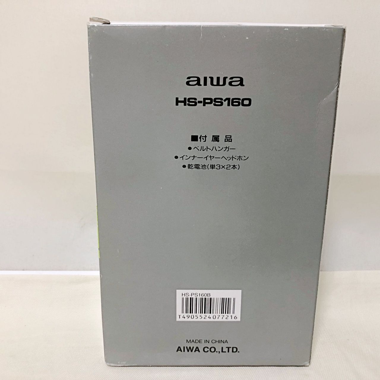 Cassette Player H243 Aiwa Hs-Ps160 Super Bass
