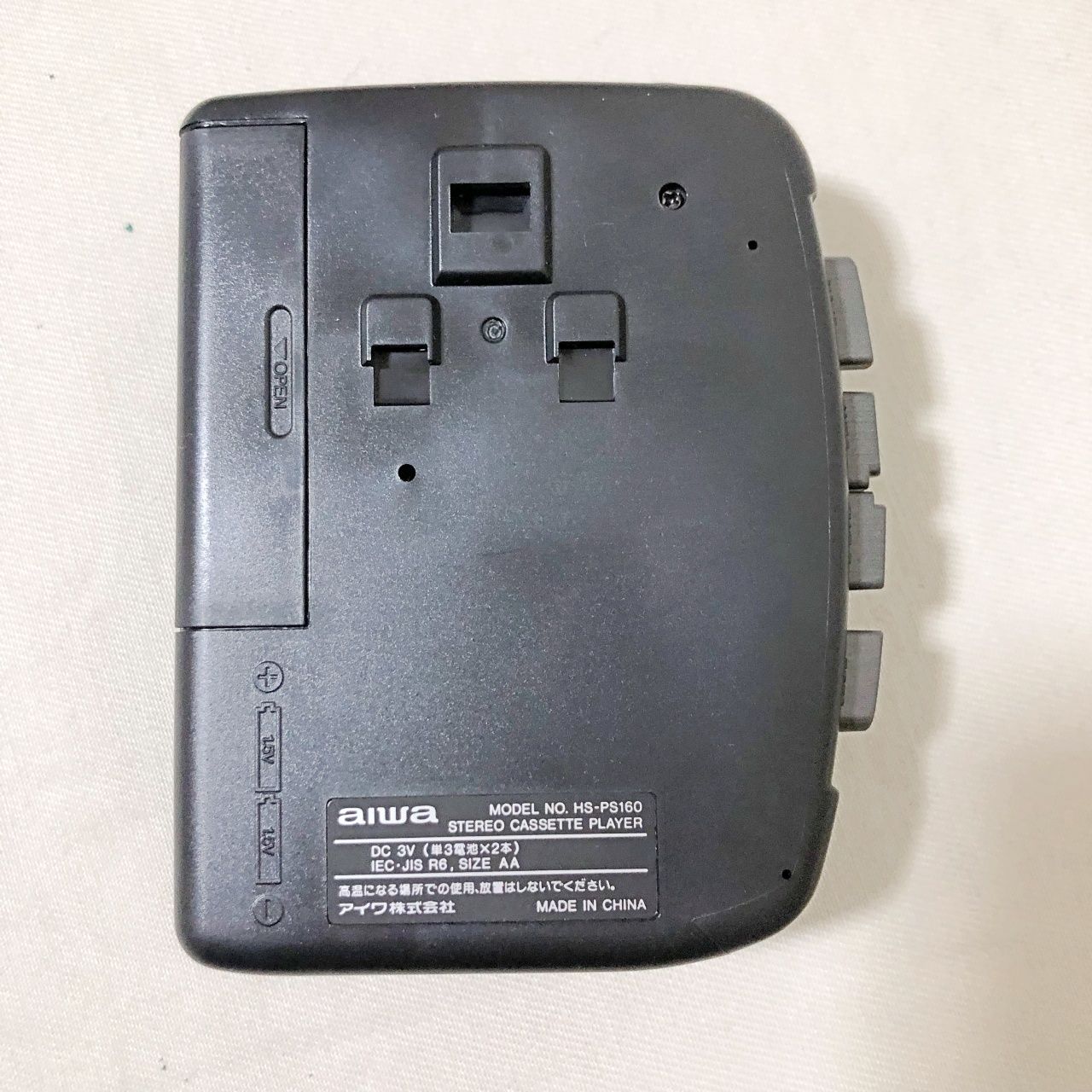 Cassette Player H243 Aiwa Hs-Ps160 Super Bass