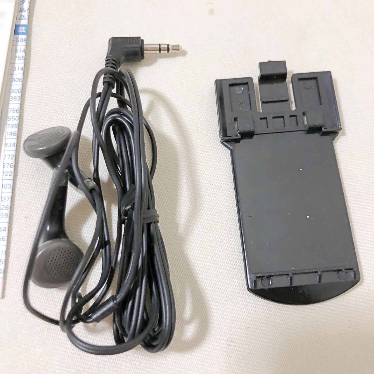 Cassette Player H243 Aiwa Hs-Ps160 Super Bass