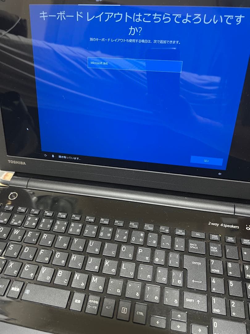 Windows Laptops Toshiba Dynabook T75/Fb Pc