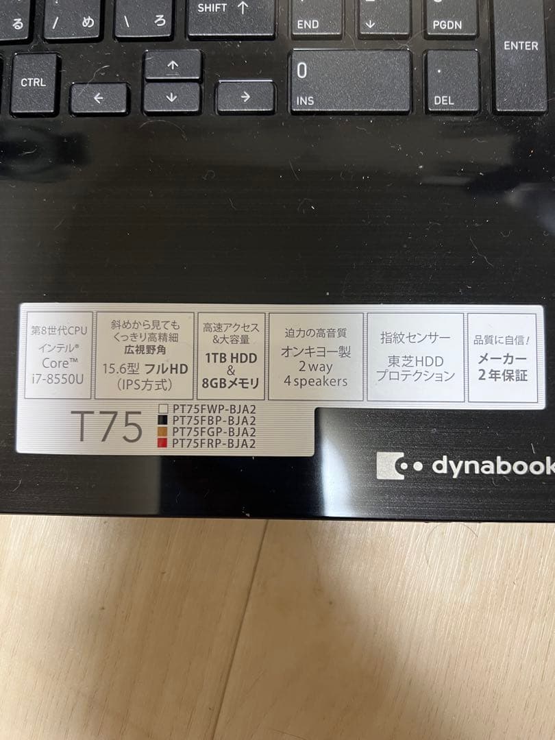 Windows Laptops Toshiba Dynabook T75/Fb Pc