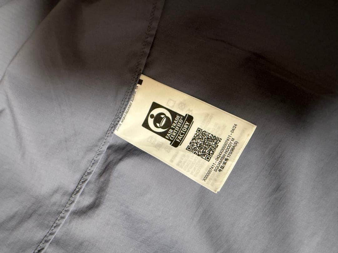 Arc'Teryx Jackets Squamish Hoody S