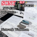 Sony Other Nw-E507 Network Walkman
