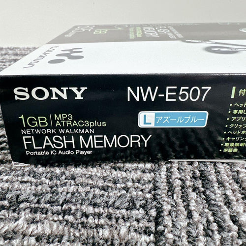 Sony Other Nw-E507 Network Walkman