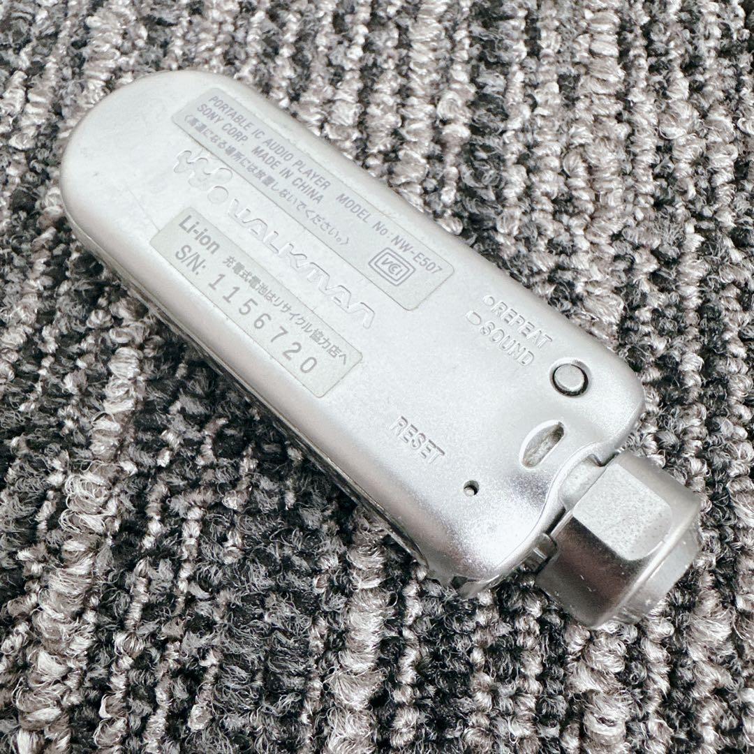 Sony Other Nw-E507 Network Walkman