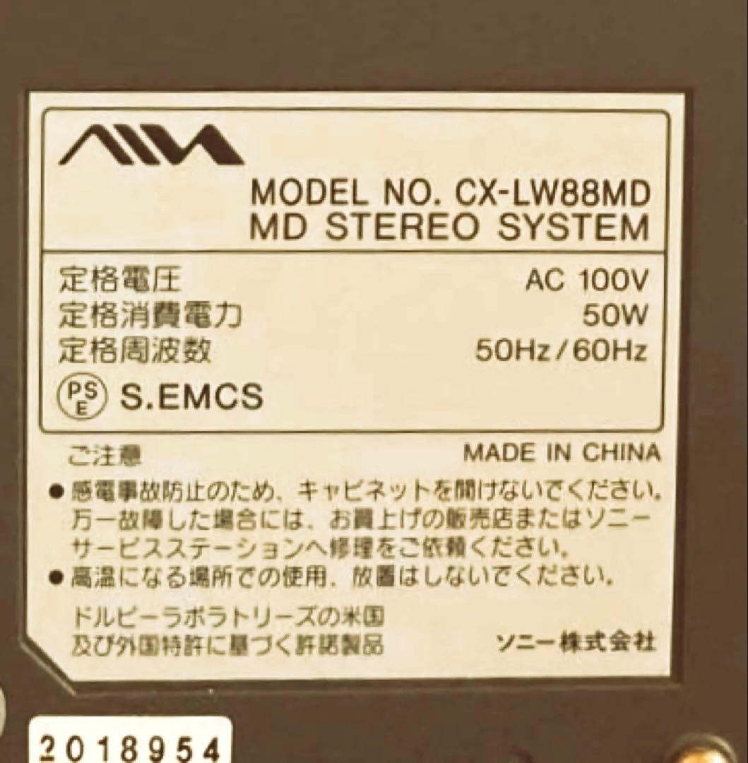 Sony Mini Component Systems Xr-W88Md Wmd
