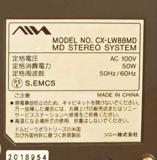 Sony Mini Component Systems Xr-W88Md Wmd