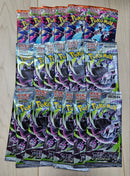 Pok Mon Trading Card Game 13 X6