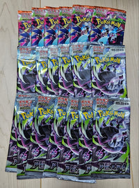 Pok Mon Trading Card Game 13 X6