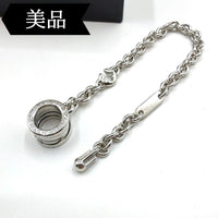 Bvlgari Charms 925/