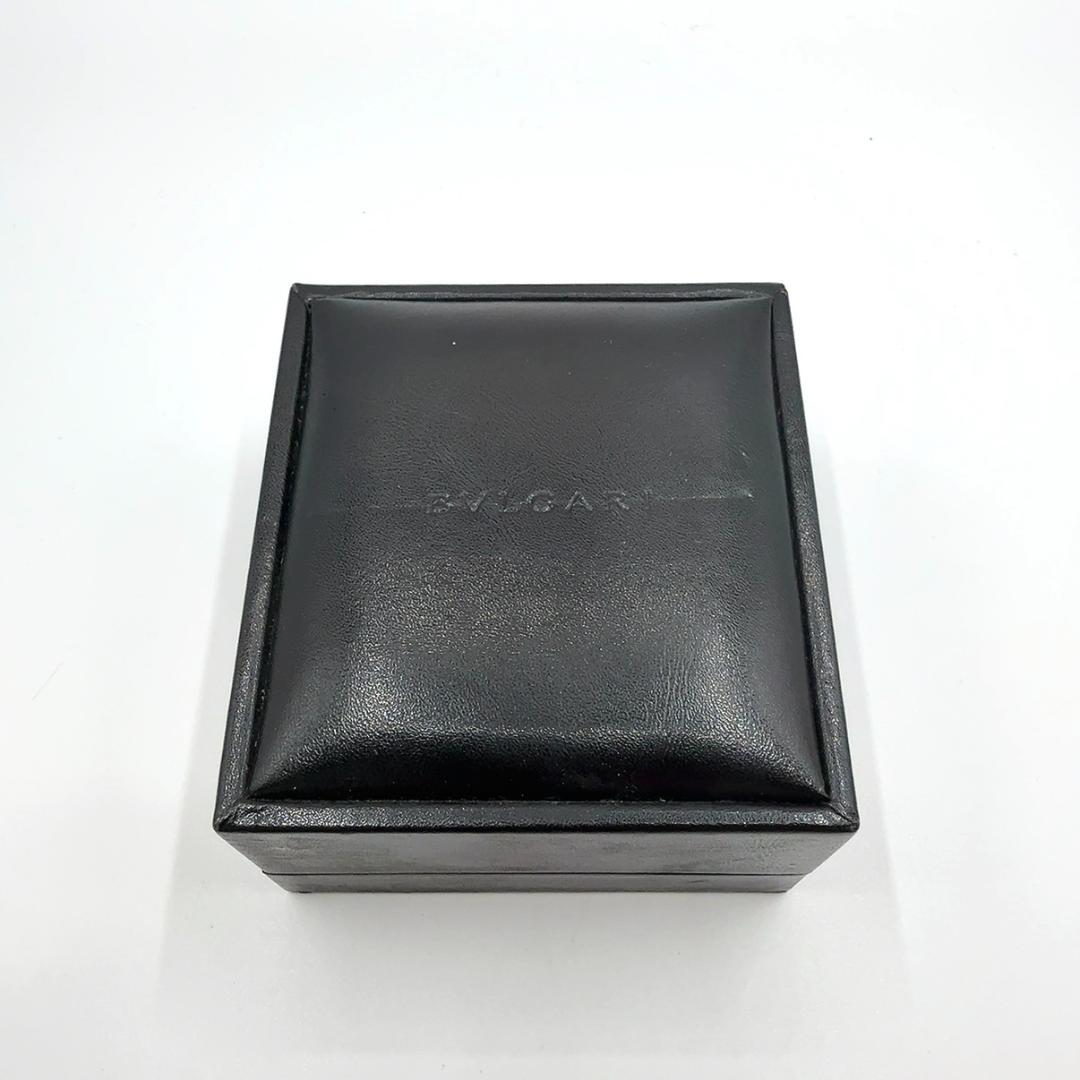 Bvlgari Charms 925/