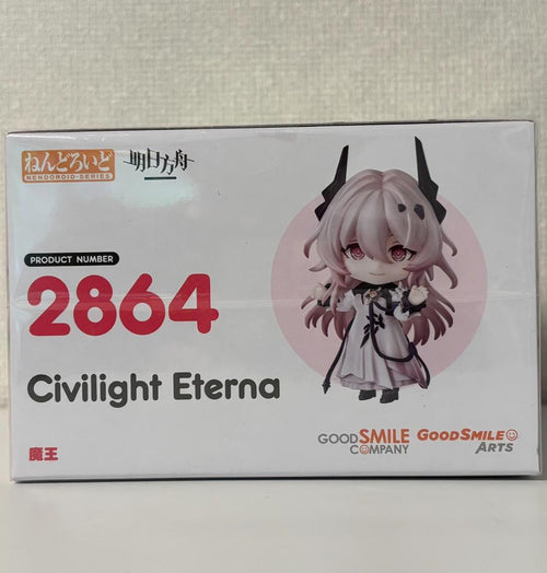 Good Smile Company Game Characters