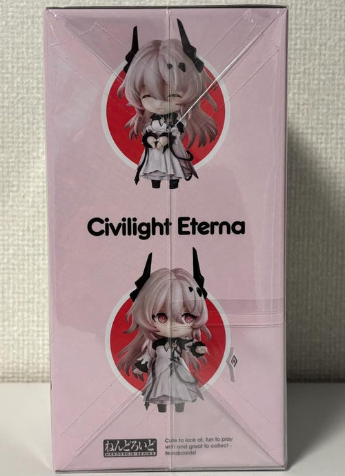 Good Smile Company Game Characters