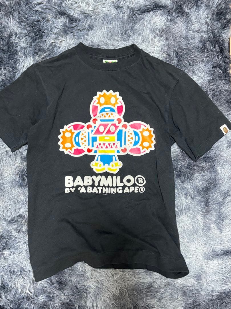Een badende aap T-shirts Baby Milo