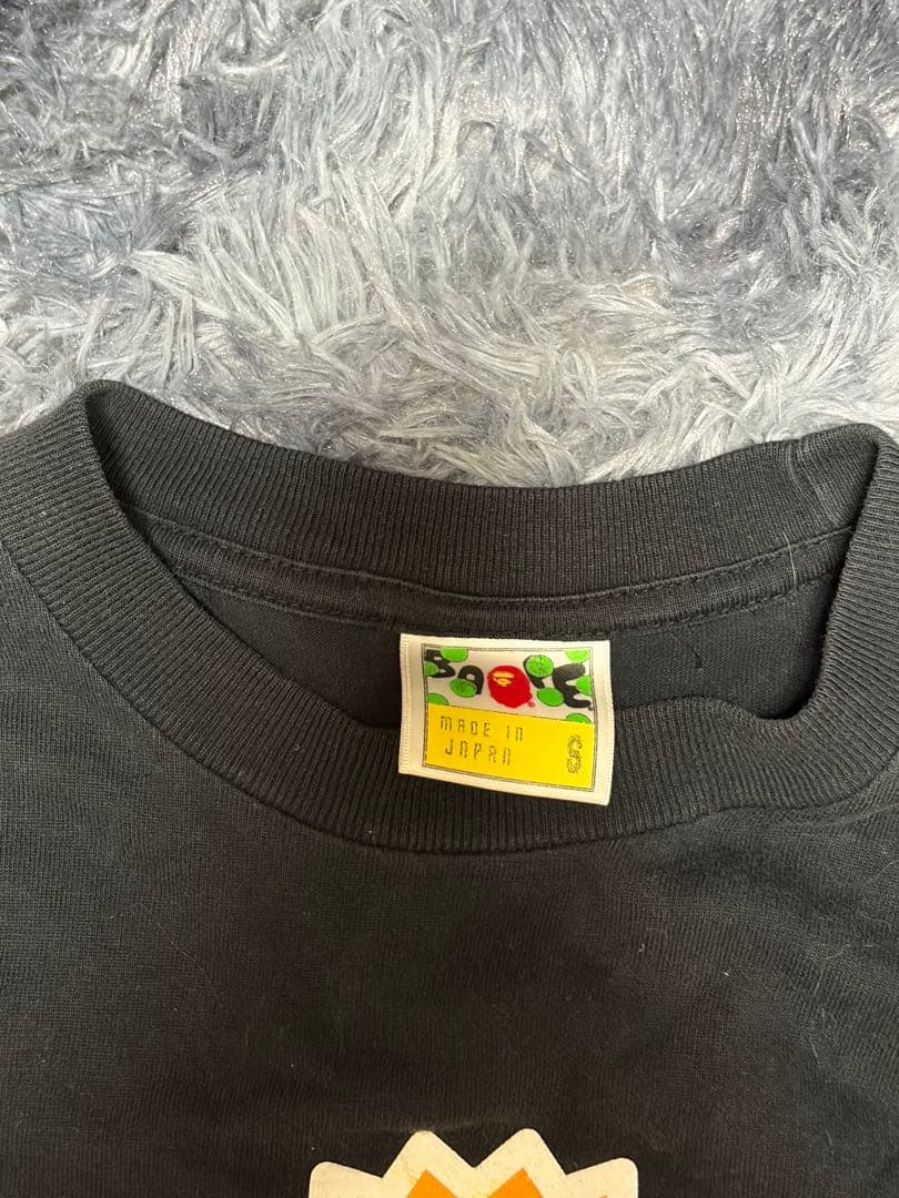 Een badende aap T-shirts Baby Milo