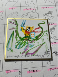 Illustrations