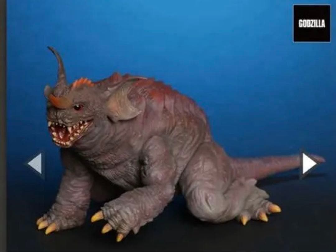 X-Plus Godzilla (2001) Ver.