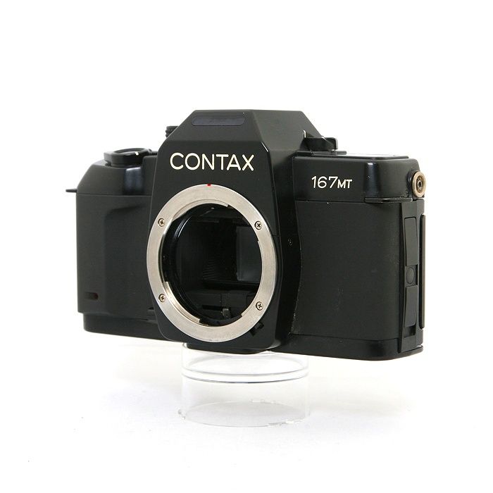 Contax Others 167Mt
