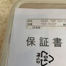 Yamaha Mini Component Systems 2023 Tsx-B237 Bluetooth