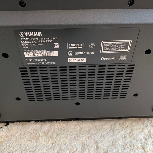 Yamaha Mini Component Systems 2023 Tsx-B237 Bluetooth