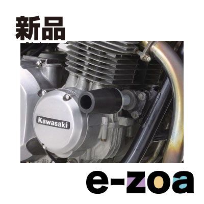 Daytona Others Zephyr750/Rs All 79947 (2357678)
