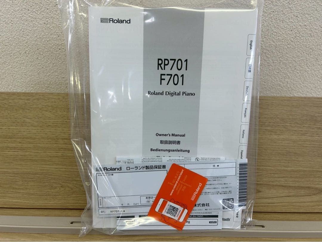 Roland Keyboard Electronic Piano Rp-701-La 2022