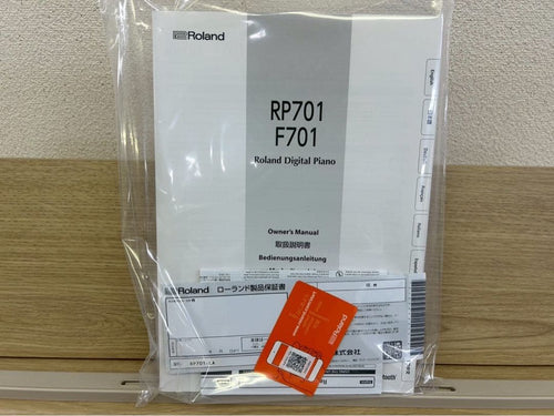 Roland Keyboard Electronic Piano Rp-701-La 2022