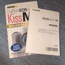Canon Mirrorless Interchangeable Lens Cameras Ok Eos Kiss M