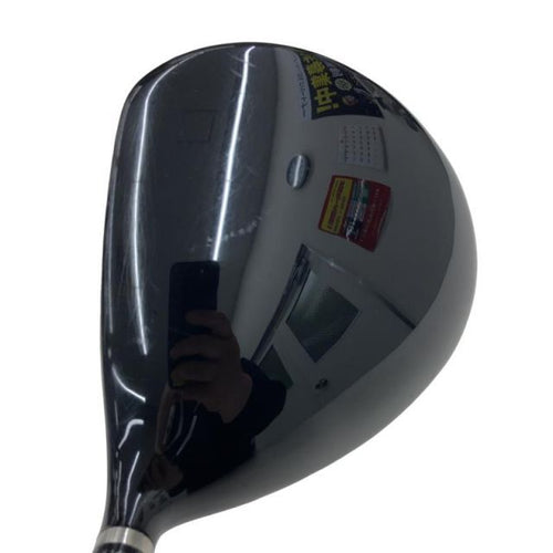 Driver Rmx 216 10.5 Dr Sr) D