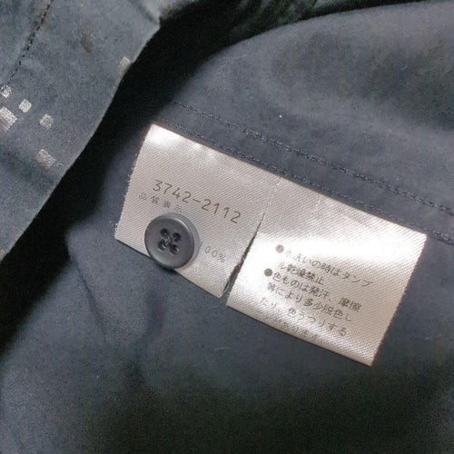 Biglidue Other M