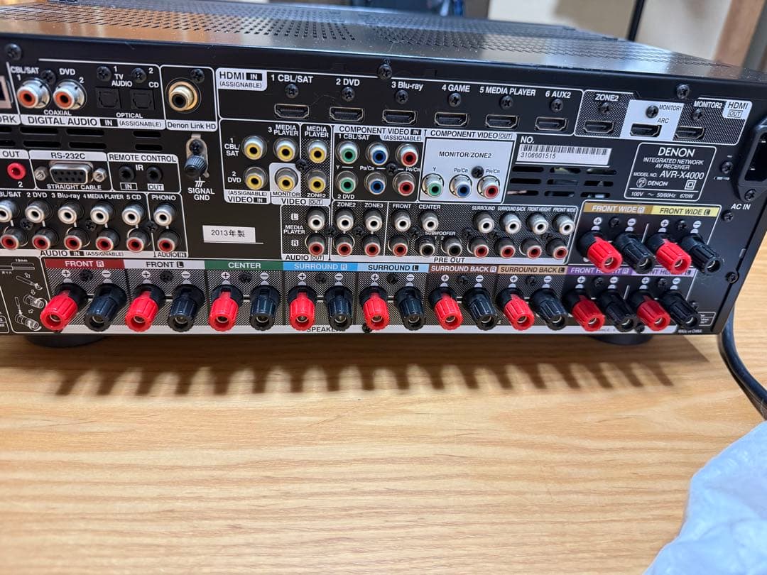 Denon Av Amplifiers Avr X4000