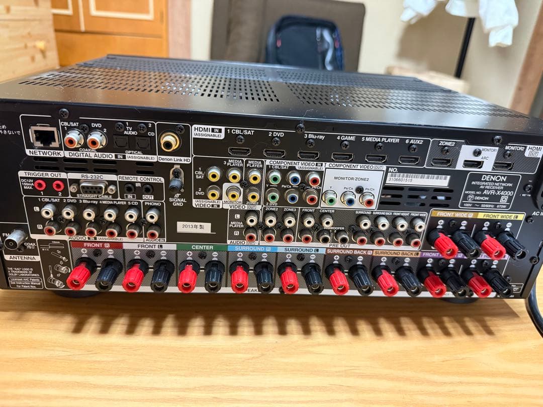 Denon Av Amplifiers Avr X4000