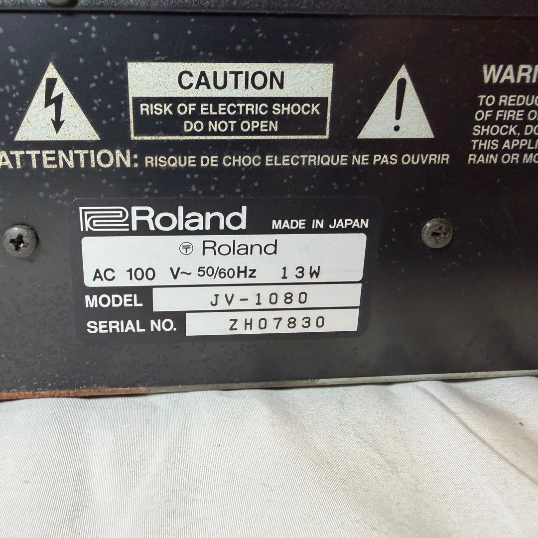 Roland Other Jv-1080 Super Jv