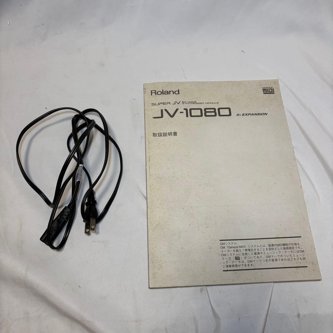 Roland Other Jv-1080 Super Jv