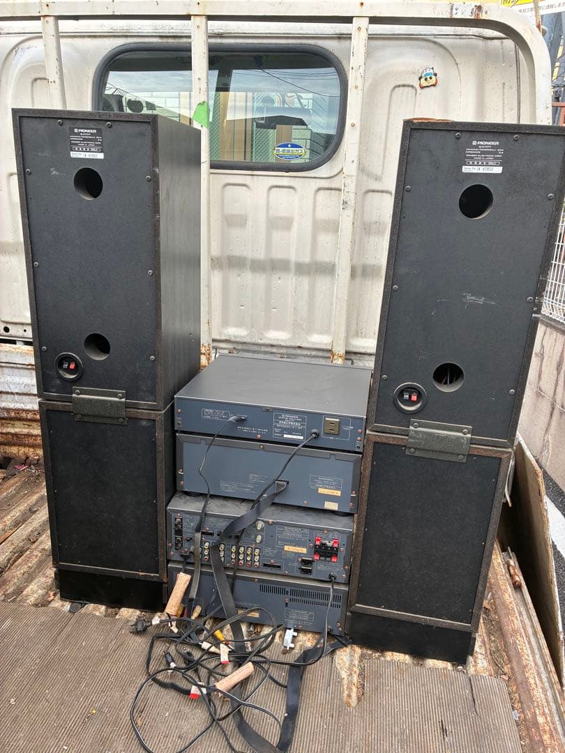 Pioneer Other 4
