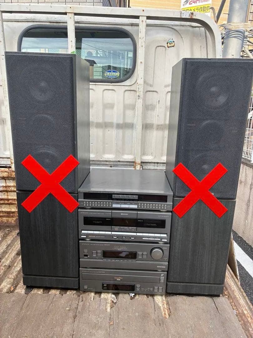 Pioneer Other 4