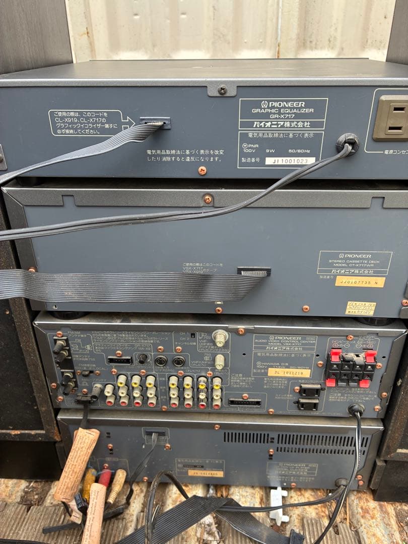 Pioneer Other 4