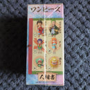 Banpresto One Piece